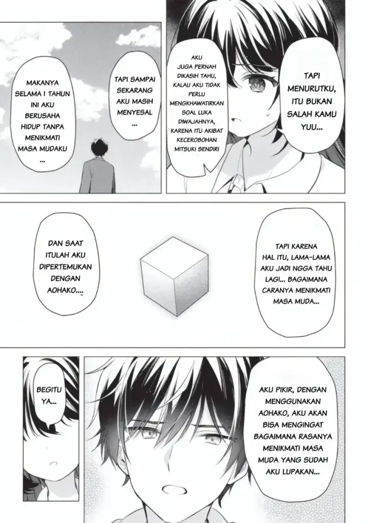 image-komik-seishun-matching-appli-chapter-04-16/23