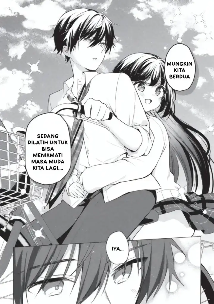 image-komik-seishun-matching-appli-chapter-04-17/23