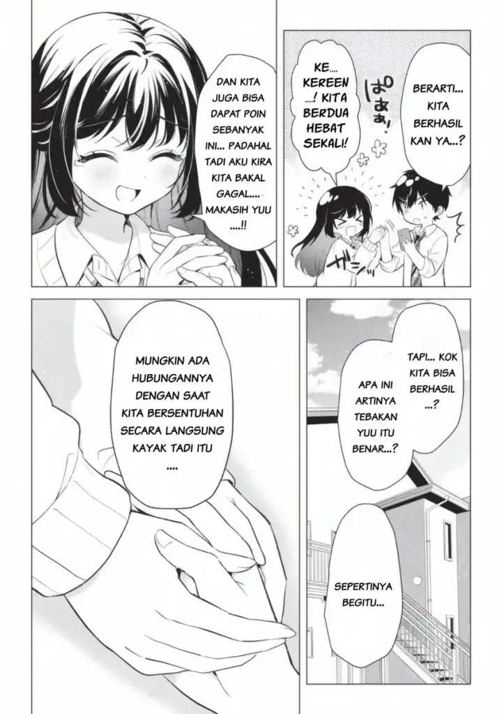image-komik-seishun-matching-appli-chapter-04-18/23