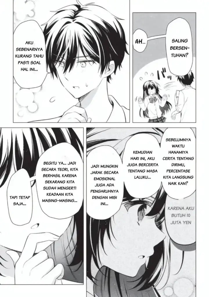 image-komik-seishun-matching-appli-chapter-04-19/23