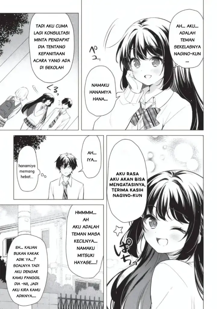 image-komik-seishun-matching-appli-chapter-05-2/20