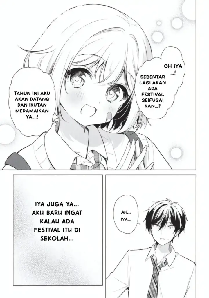 image-komik-seishun-matching-appli-chapter-05-4/20