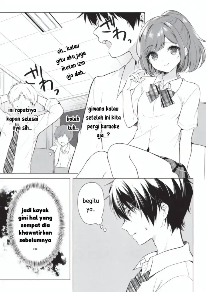 image-komik-seishun-matching-appli-chapter-05-8/20