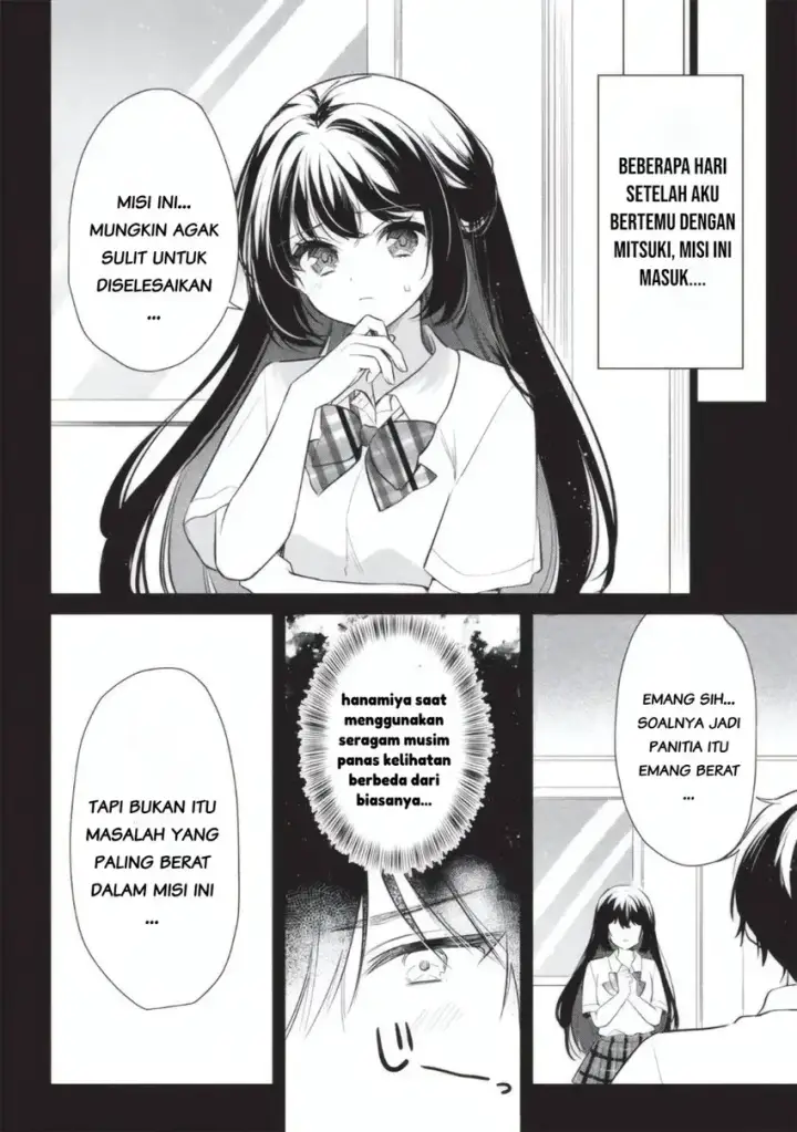 image-komik-seishun-matching-appli-chapter-05-9/20