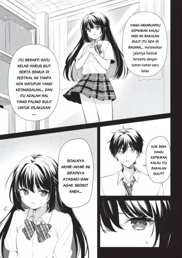 image-komik-seishun-matching-appli-chapter-05-10/20