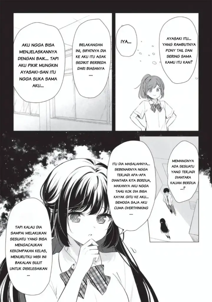 image-komik-seishun-matching-appli-chapter-05-11/20
