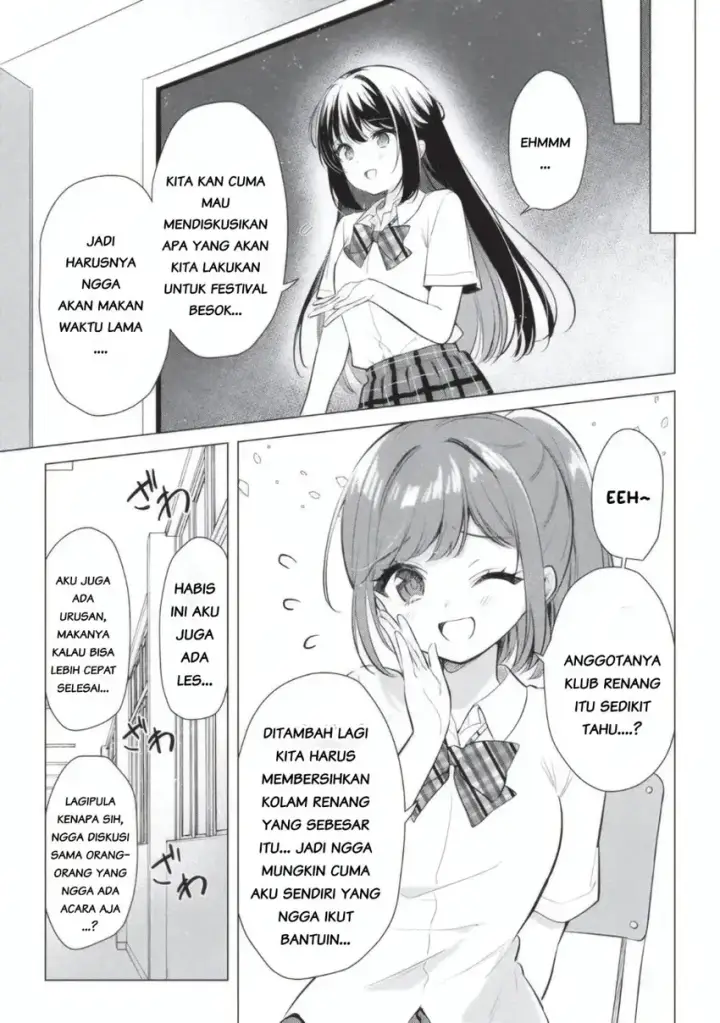 image-komik-seishun-matching-appli-chapter-05-12/20