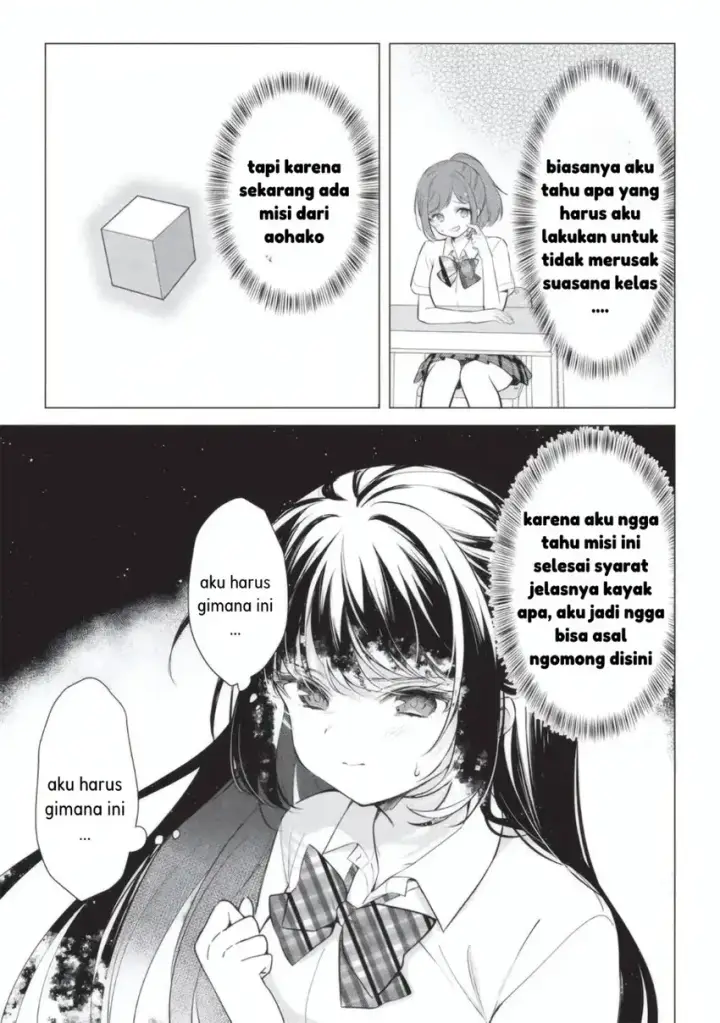 image-komik-seishun-matching-appli-chapter-05-14/20