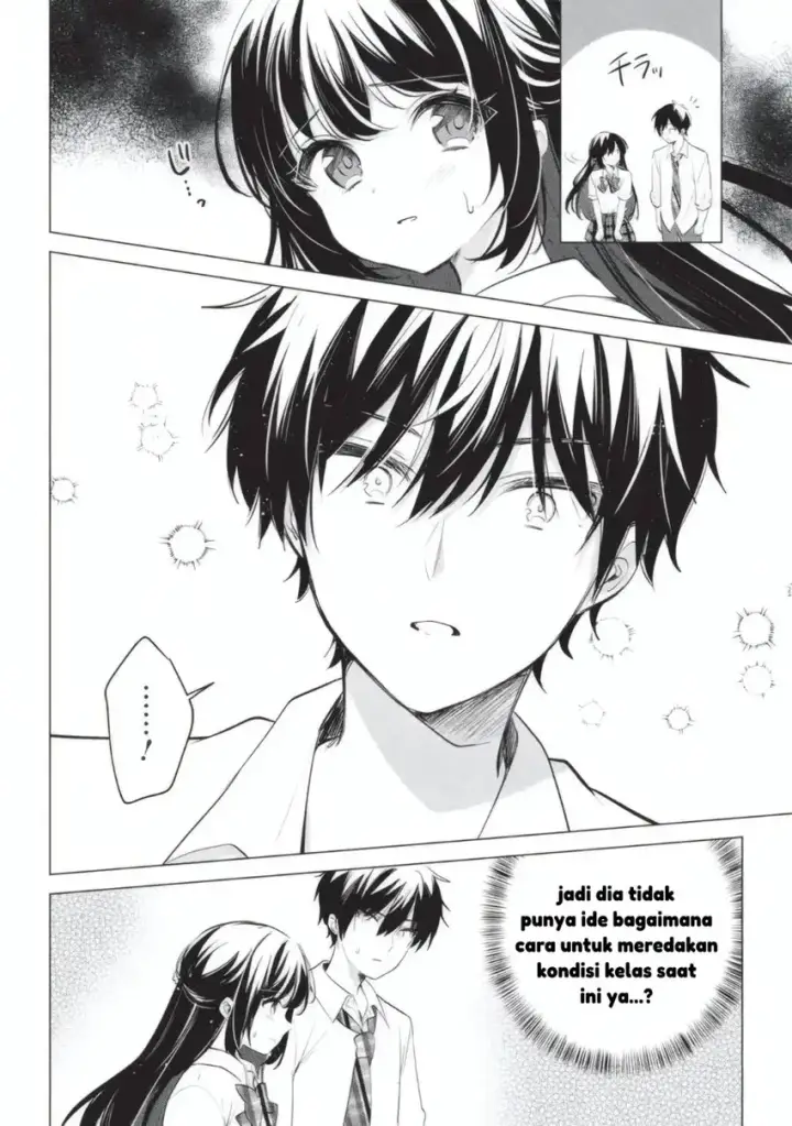 image-komik-seishun-matching-appli-chapter-05-15/20