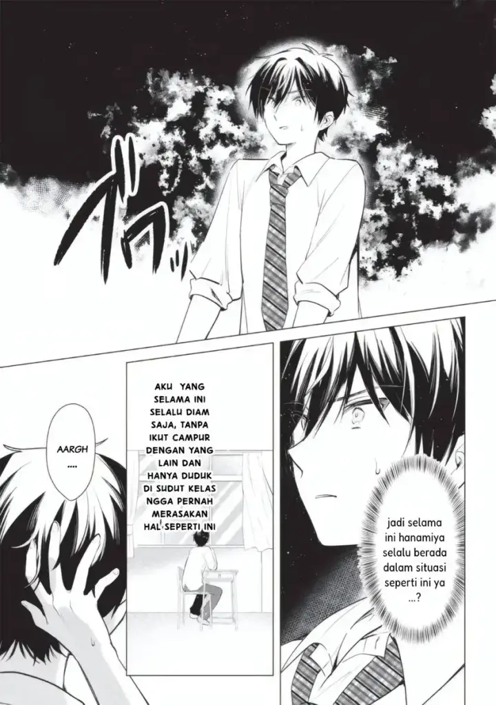 image-komik-seishun-matching-appli-chapter-05-18/20