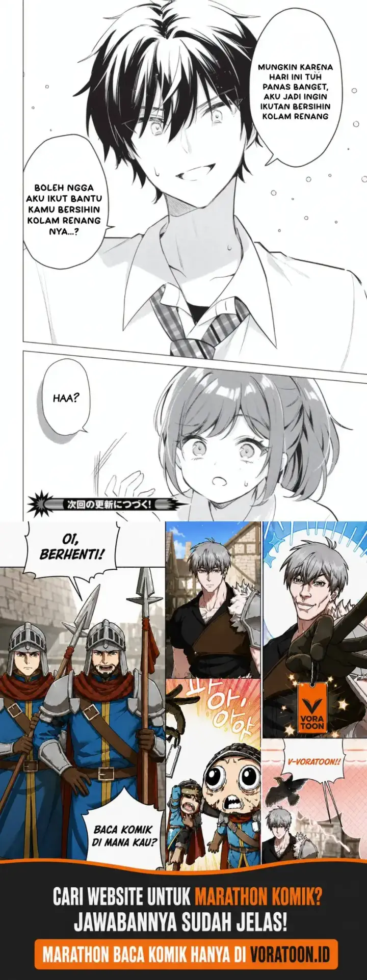 image-komik-seishun-matching-appli-chapter-05-19/20