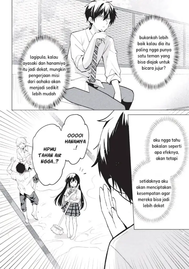 image-komik-seishun-matching-appli-chapter-06-15/35