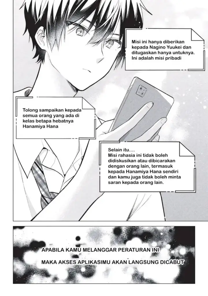 image-komik-seishun-matching-appli-chapter-06-23/35