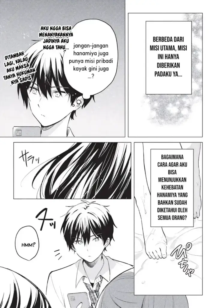 image-komik-seishun-matching-appli-chapter-06-24/35