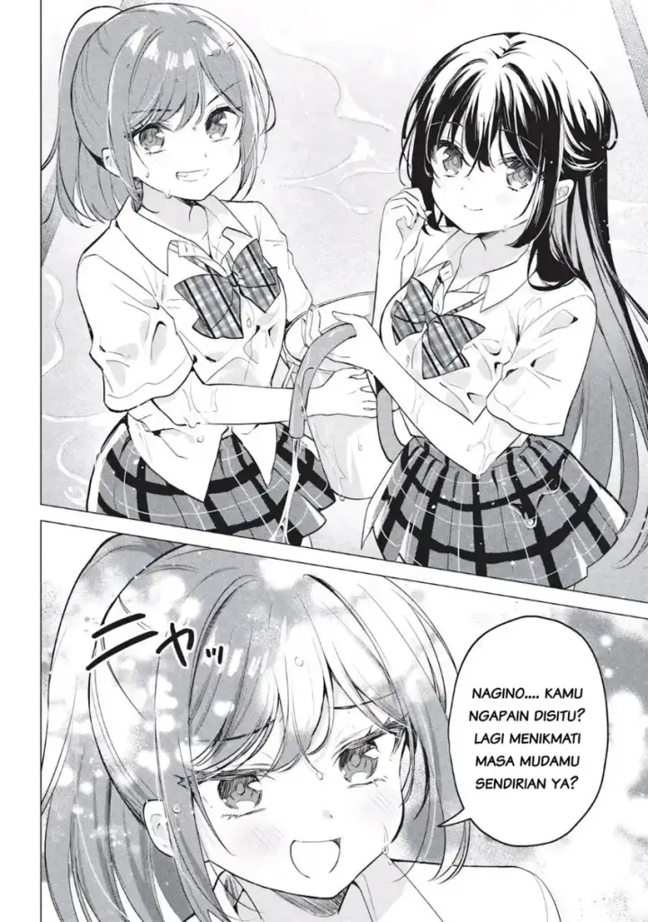 image-komik-seishun-matching-appli-chapter-06-25/35