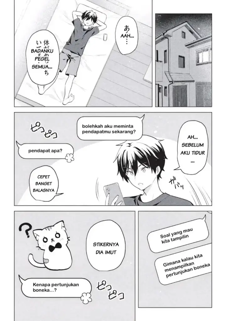 image-komik-seishun-matching-appli-chapter-06-30/35