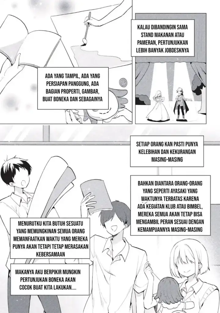 image-komik-seishun-matching-appli-chapter-06-31/35