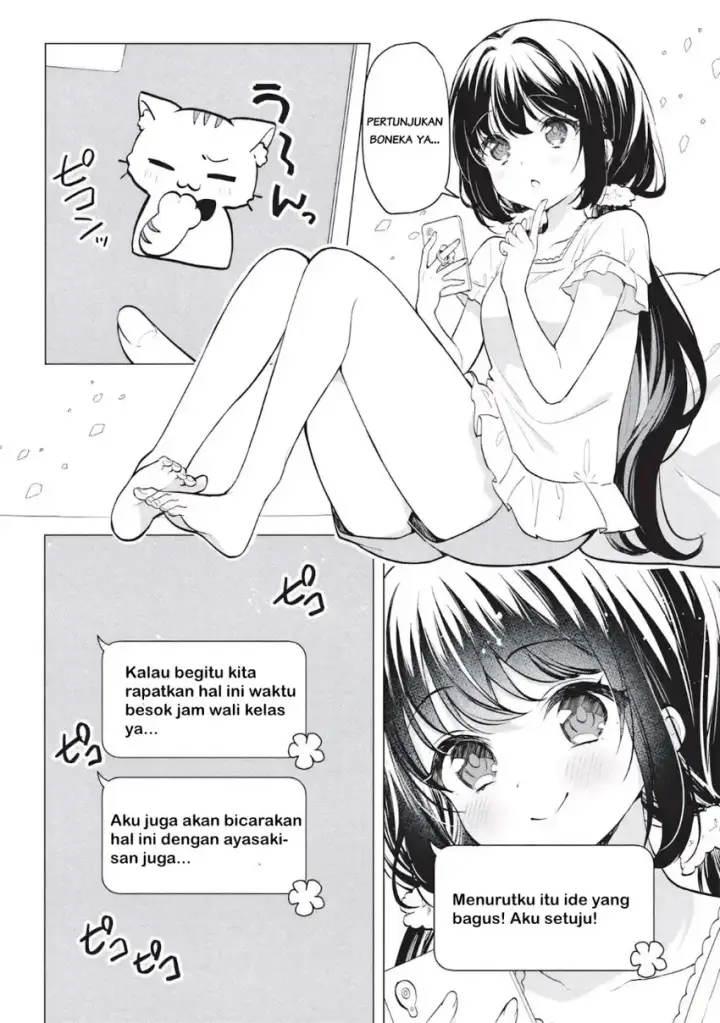 image-komik-seishun-matching-appli-chapter-06-32/35