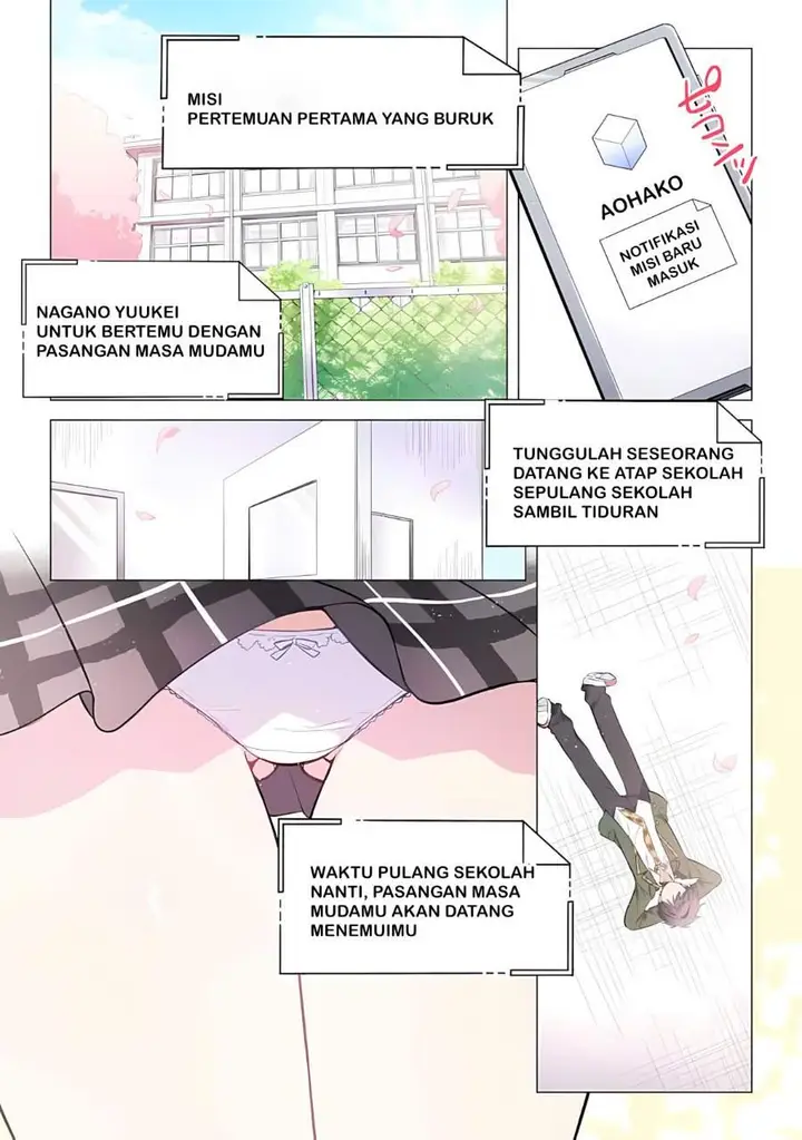 image-komik-seishun-matching-appli-chapter-1-0/42