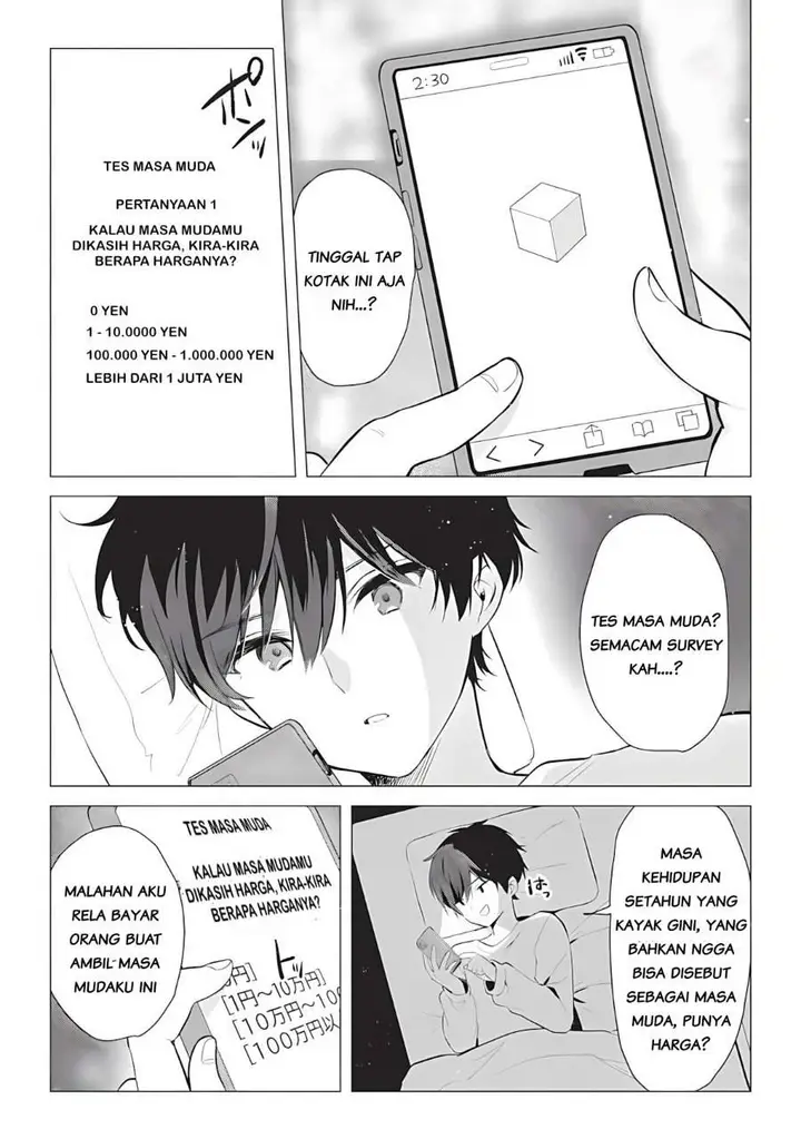 image-komik-seishun-matching-appli-chapter-1-9/42