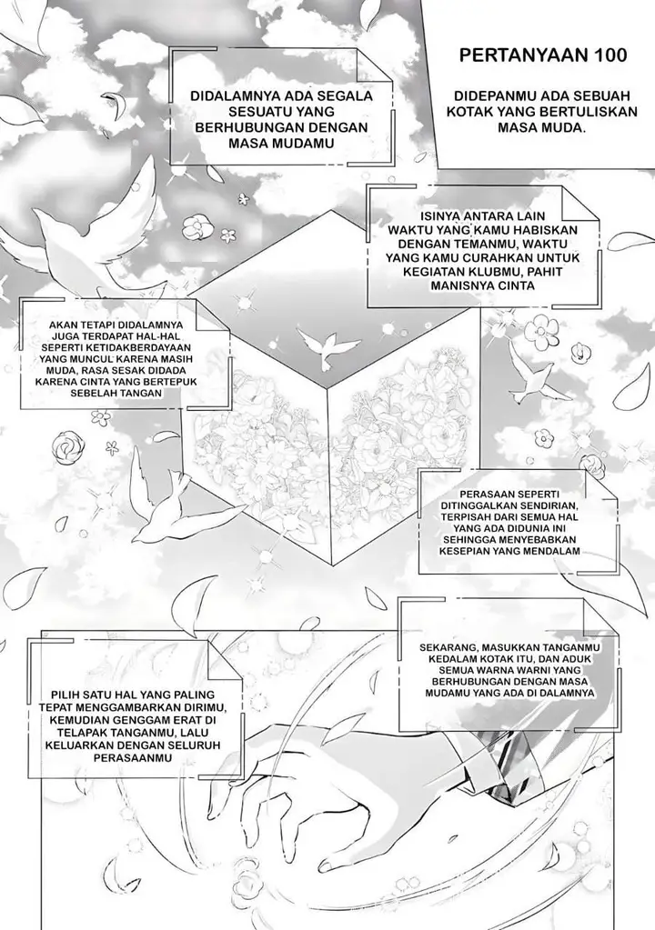 image-komik-seishun-matching-appli-chapter-1-11/42