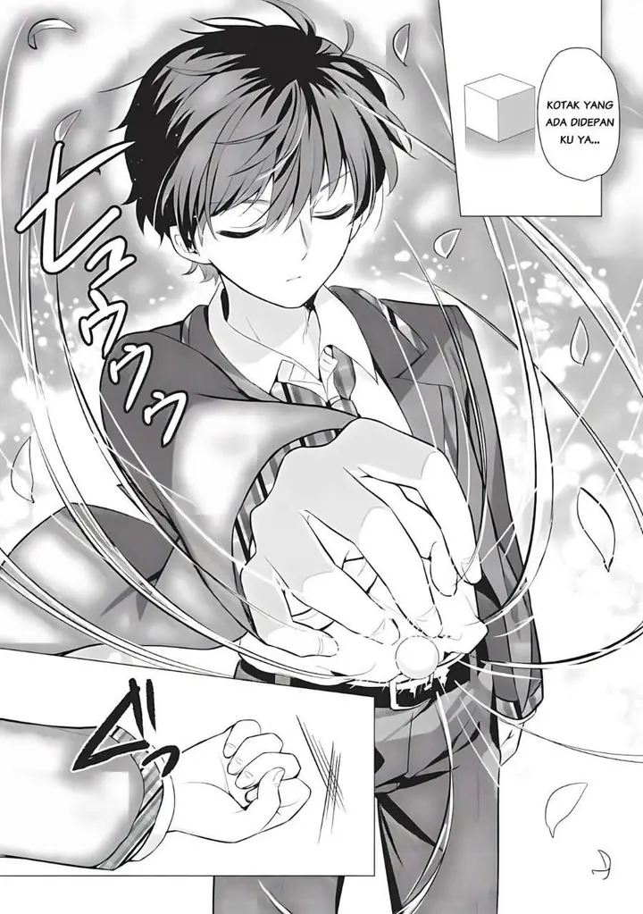 image-komik-seishun-matching-appli-chapter-1-12/42