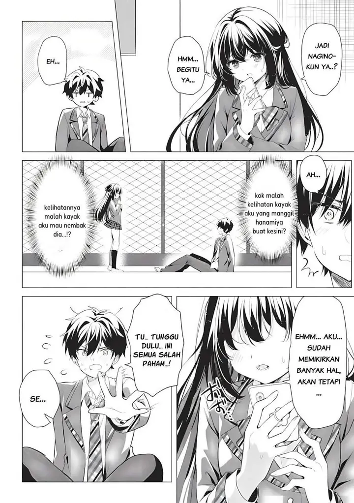 image-komik-seishun-matching-appli-chapter-1-21/42