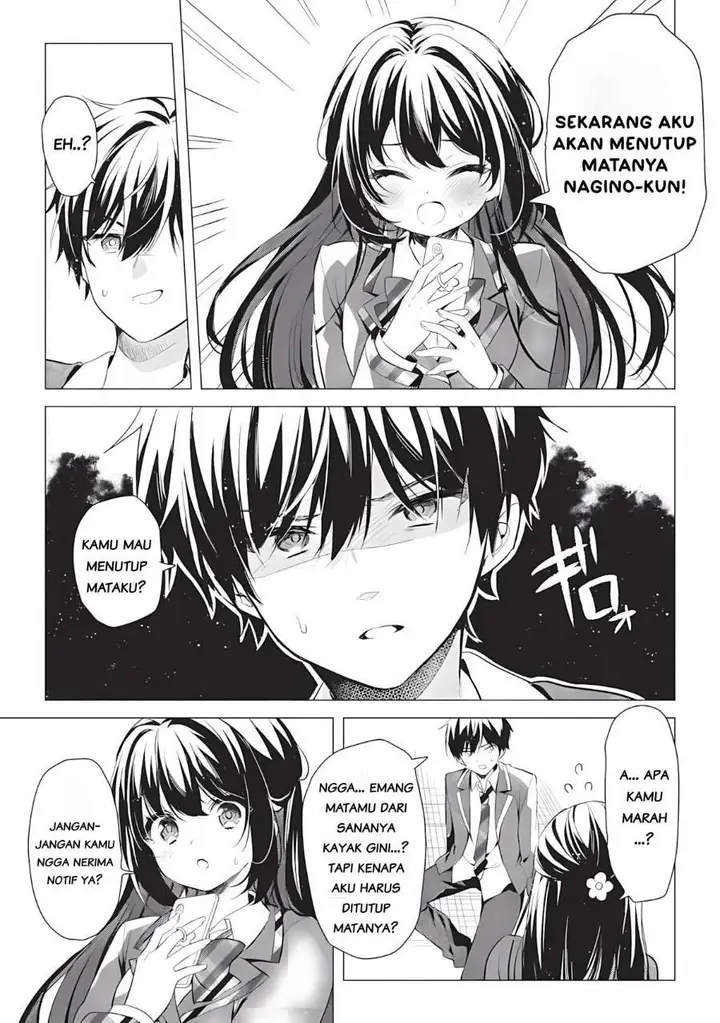 image-komik-seishun-matching-appli-chapter-1-22/42