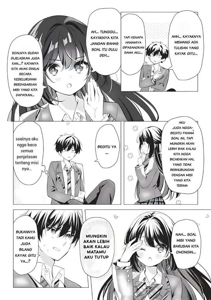 image-komik-seishun-matching-appli-chapter-1-25/42