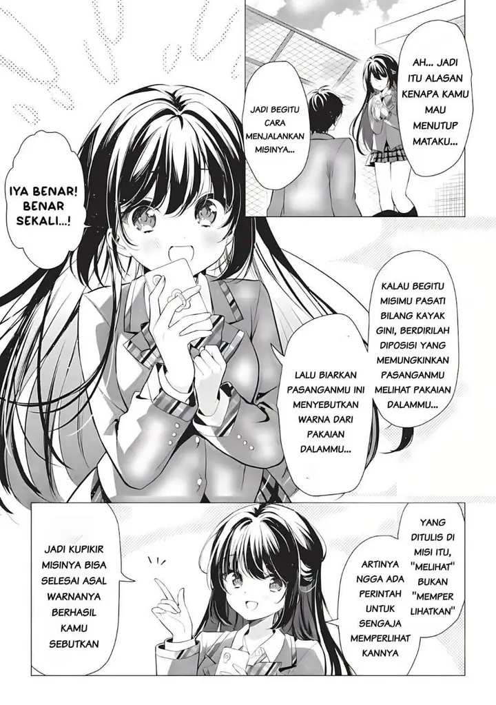 image-komik-seishun-matching-appli-chapter-1-28/42