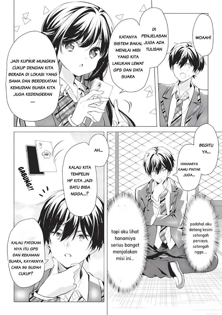 image-komik-seishun-matching-appli-chapter-1-29/42
