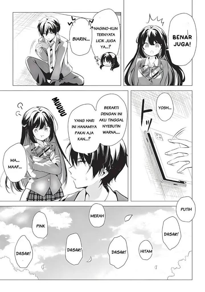 image-komik-seishun-matching-appli-chapter-1-30/42