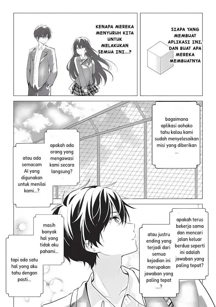 image-komik-seishun-matching-appli-chapter-1-39/42