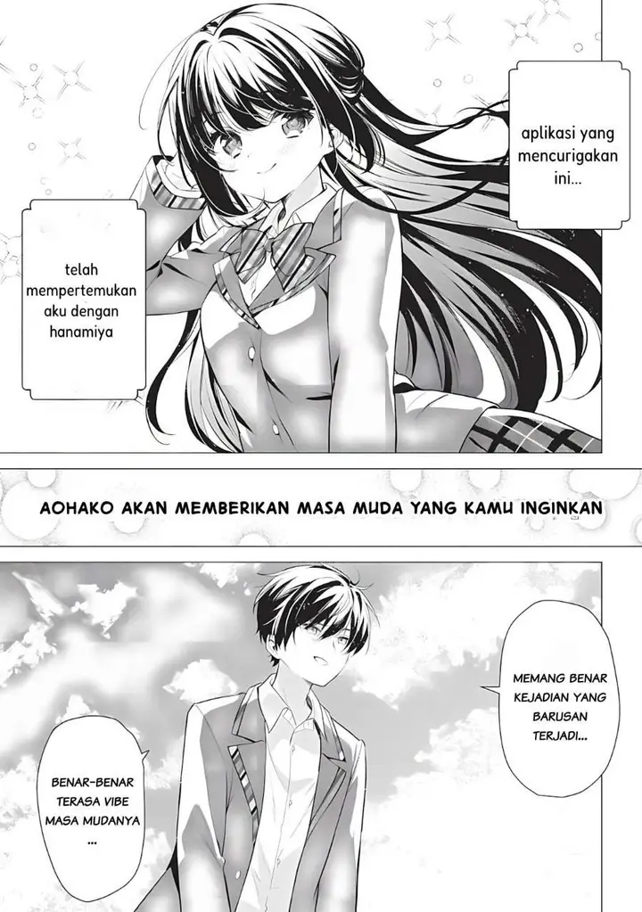 image-komik-seishun-matching-appli-chapter-1-40/42
