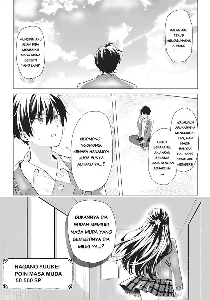image-komik-seishun-matching-appli-chapter-1-41/42