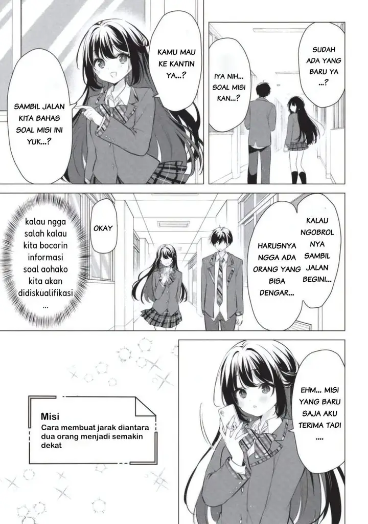 image-komik-seishun-matching-appli-chapter-2-4/24