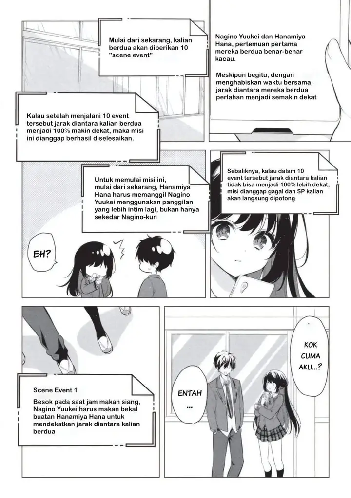 image-komik-seishun-matching-appli-chapter-2-5/24