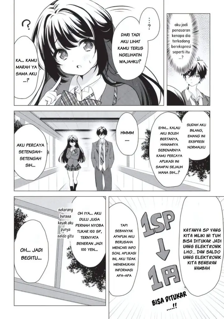 image-komik-seishun-matching-appli-chapter-2-7/24