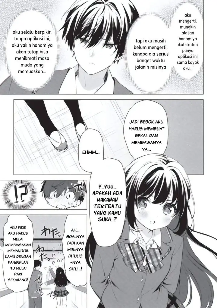 image-komik-seishun-matching-appli-chapter-2-8/24