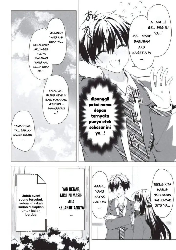 image-komik-seishun-matching-appli-chapter-2-9/24