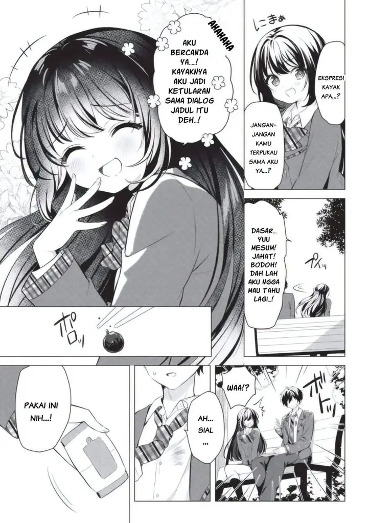 image-komik-seishun-matching-appli-chapter-2-14/24