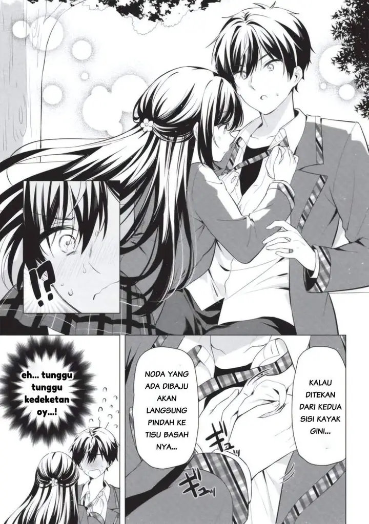 image-komik-seishun-matching-appli-chapter-2-16/24