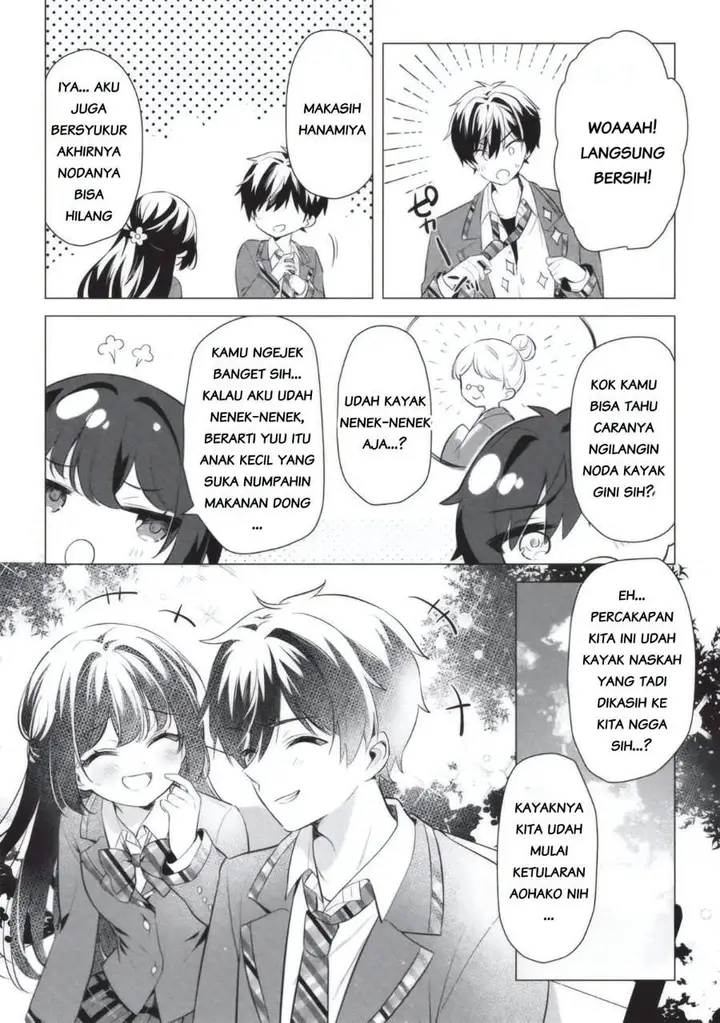 image-komik-seishun-matching-appli-chapter-2-18/24