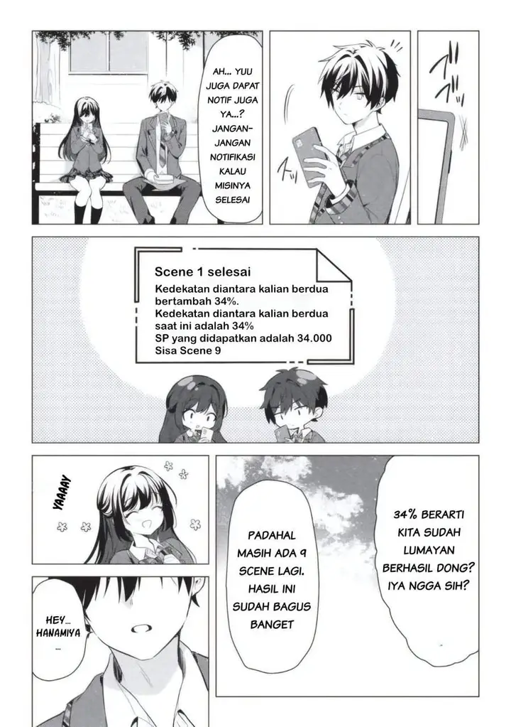 image-komik-seishun-matching-appli-chapter-2-19/24