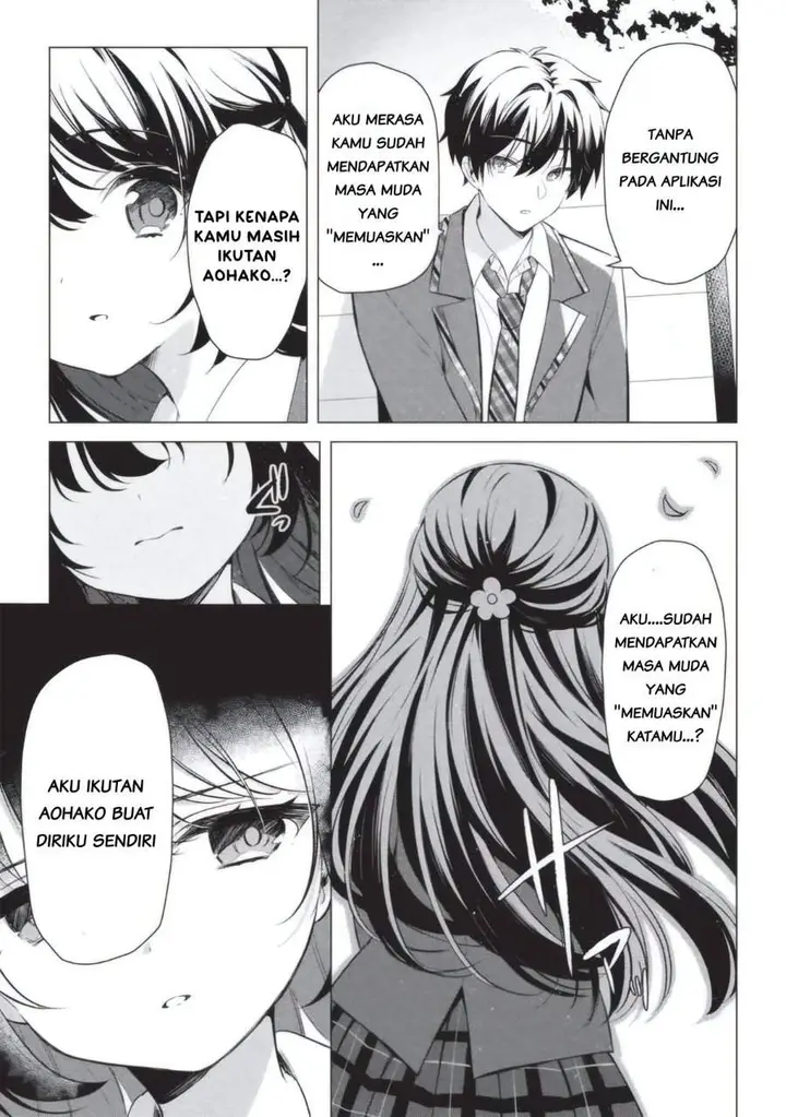image-komik-seishun-matching-appli-chapter-2-20/24