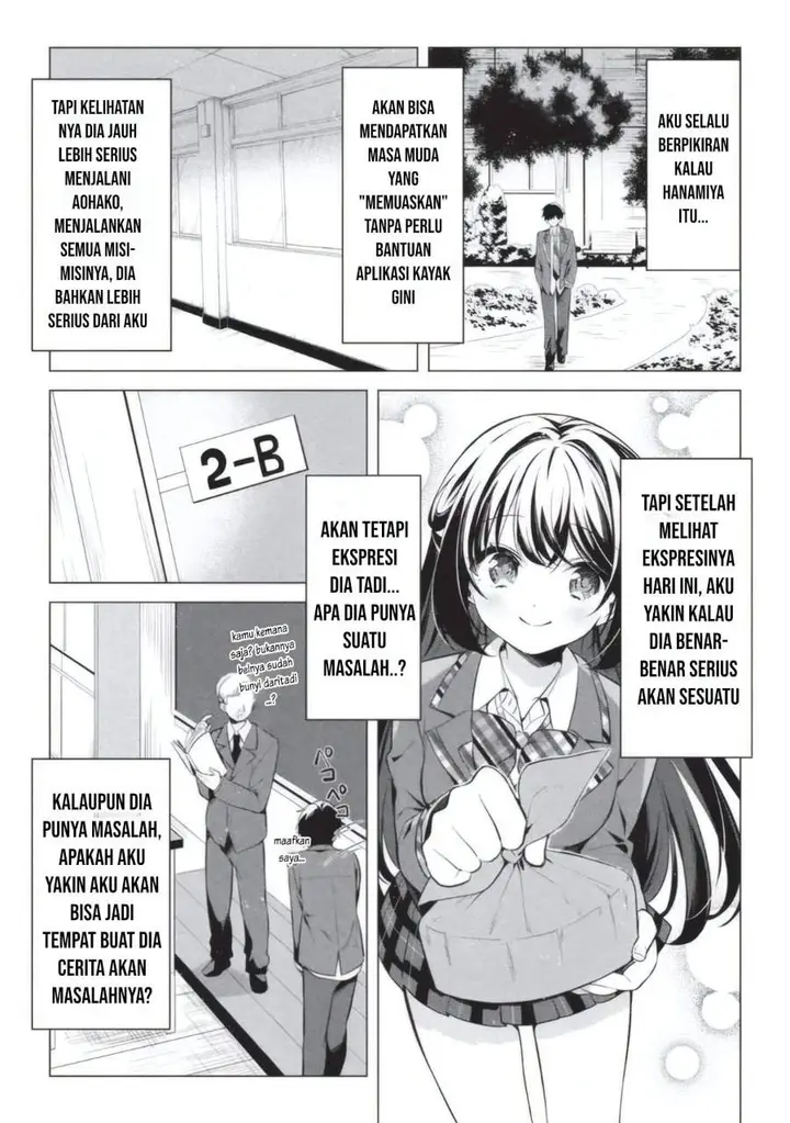 image-komik-seishun-matching-appli-chapter-2-22/24