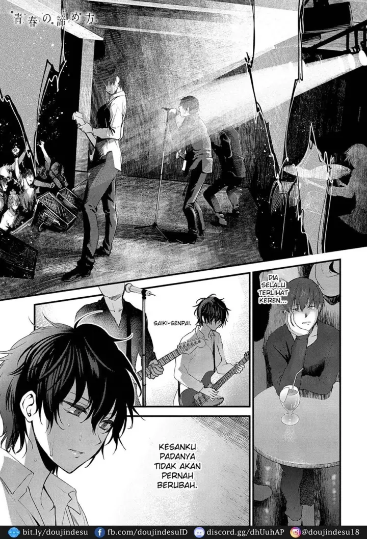 image-komik-seishun-no-akiramekata-chapter-01-end-0/20