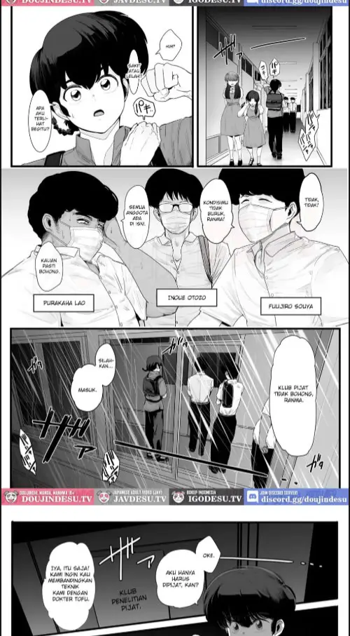 image-komik-seishun-no-ranman-osage-chapter-01-1/40