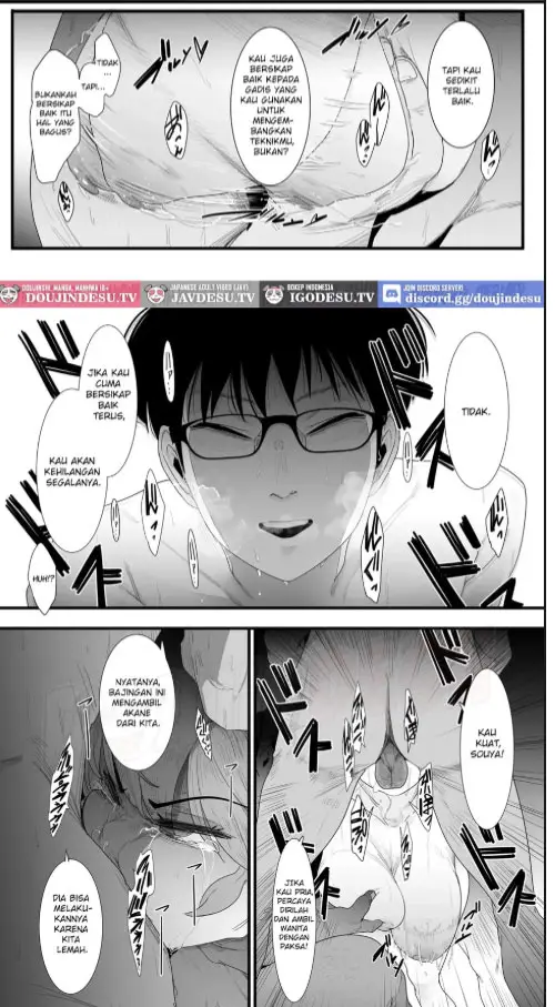 image-komik-seishun-no-ranman-osage-chapter-01-25/40