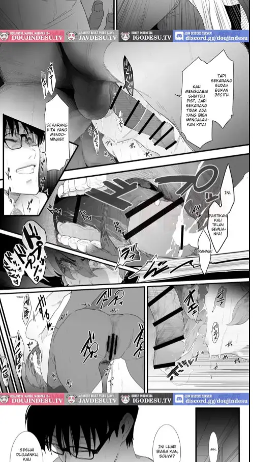 image-komik-seishun-no-ranman-osage-chapter-01-26/40